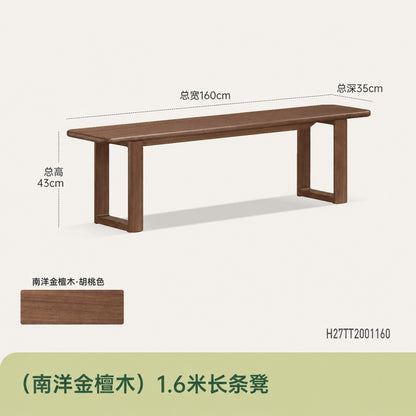 实木长条凳餐厅黑胡桃木餐凳原木床尾凳换鞋凳凳子