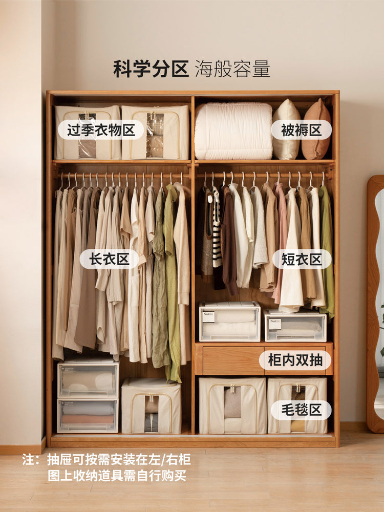 实木移门衣柜卧室推拉门大衣橱复古樱桃木滑门柜子