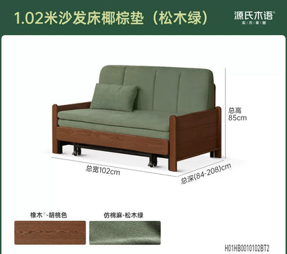 实木沙发床客厅现代简约坐卧两用橡木胡桃色折叠沙发