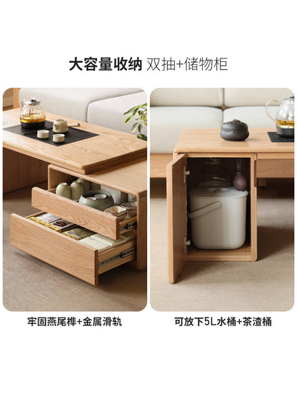 实木伸缩泡茶原木一体式茶几茶台储物柜橡木茶桌