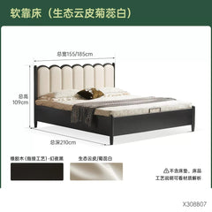实木床法式复古软包储物床卧室中古风双人床黑色箱体床