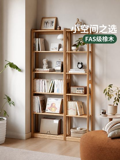 实木书架现代简约书房展示架小户型超薄置物架收纳架