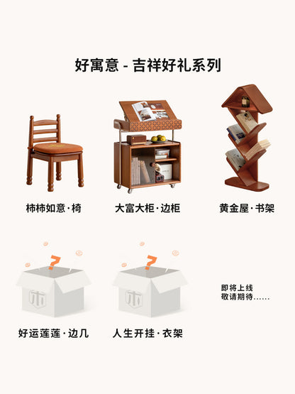 吉祥好礼实木靠背椅中古风软包椅换鞋凳简约小椅子