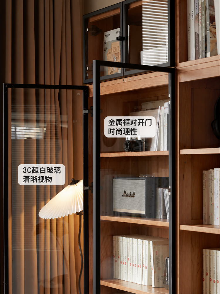 实木书柜落地展示柜书房樱桃木收纳柜现代简约置物柜