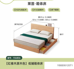 实木床现代简约白蜡木抽屉箱体床北欧卧室储物原木双人床