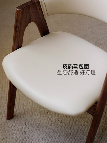 实木餐椅黑胡桃木书房椅子简约新中式圈椅软包靠背椅