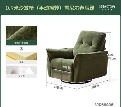 布艺沙发椅客厅现代简约功能沙发阳台休闲摇椅躺椅