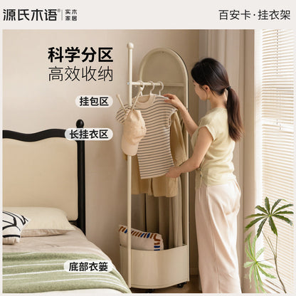 铁艺挂衣架卧室白色试衣镜奶油风衣帽架可移动置物架