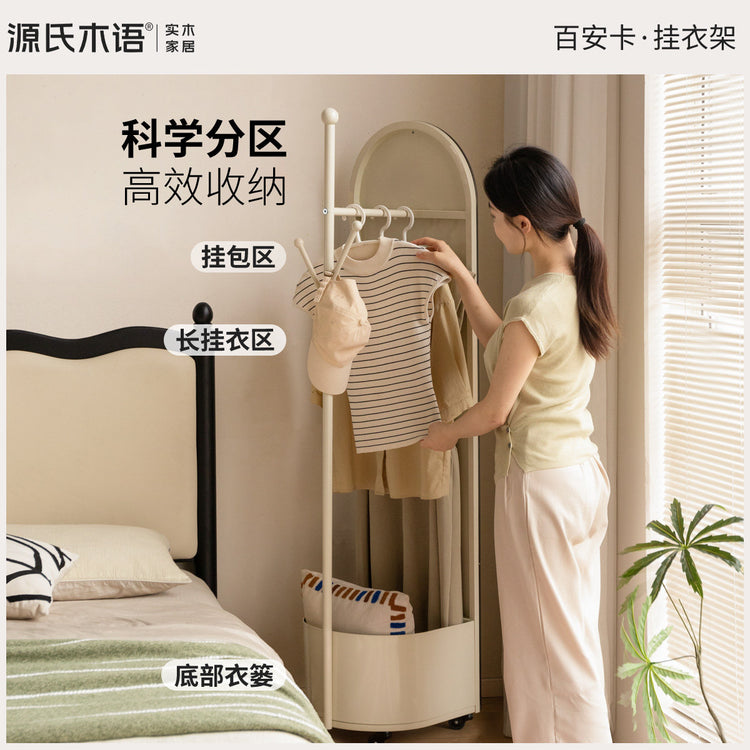 铁艺挂衣架卧室白色试衣镜奶油风衣帽架可移动置物架