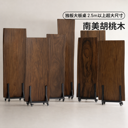 实木餐桌餐厅大尺寸胡桃木山野自然边大板桌整板原木桌子