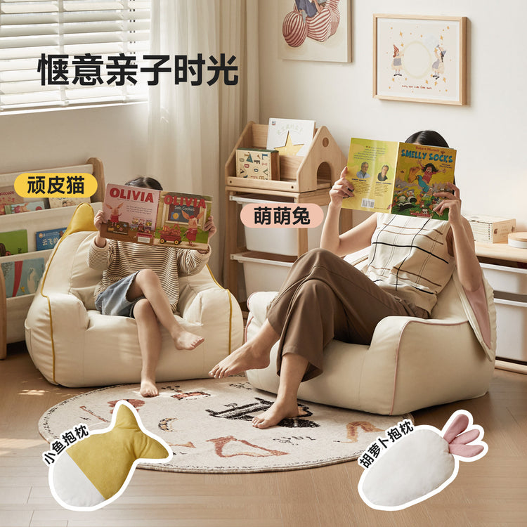儿童卧室宝宝小男孩女孩豆袋沙发懒人沙发椅