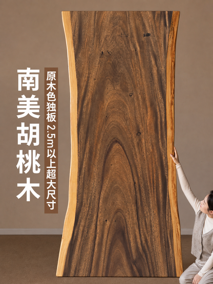 实木餐桌餐厅大尺寸山野原木自然边大板桌胡桃木整板茶桌