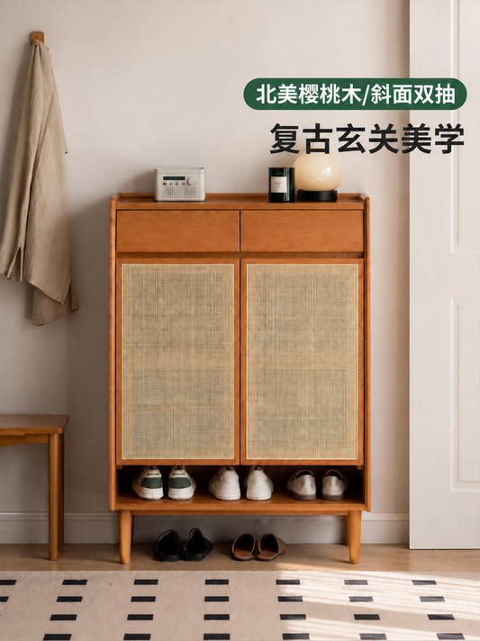 实木鞋柜入户玄关柜客厅樱桃木藤编收纳柜阳台储物柜