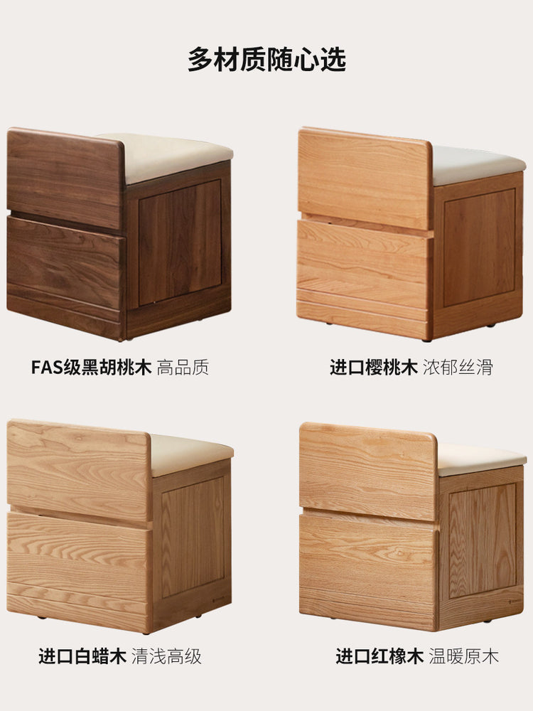 实木化妆凳现代简约橡木可储物梳妆凳卧室可移动软包凳