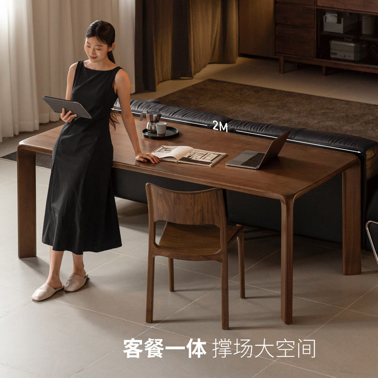 实木餐桌黑胡桃木榫卯一体桌餐厅轻奢风饭桌长方形桌