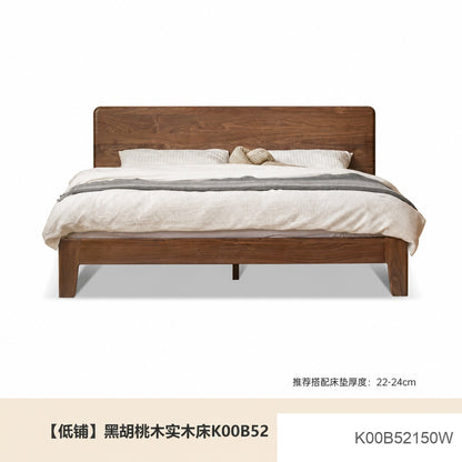 实木床现代简约黑胡桃木双人床北欧卧室木蜡油家居大板床