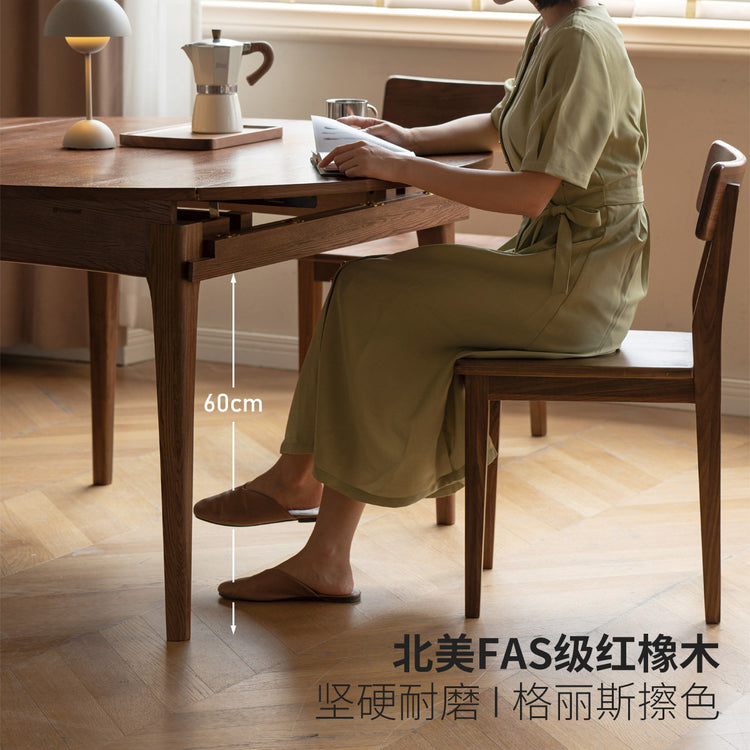 实木餐桌现代简约折叠圆桌餐厅橡木胡桃色伸缩桌子
