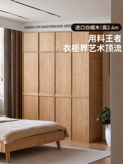 实木衣柜现代骨骼线大衣橱白蜡木卧室简约储物柜黑标家具