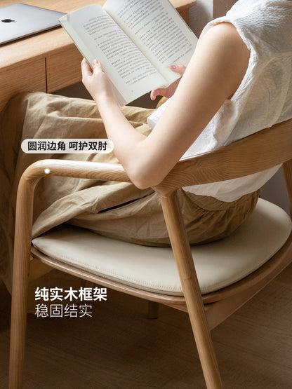 实木书椅白蜡木餐椅舒适软包靠背椅扶手椅总统椅书房椅子
