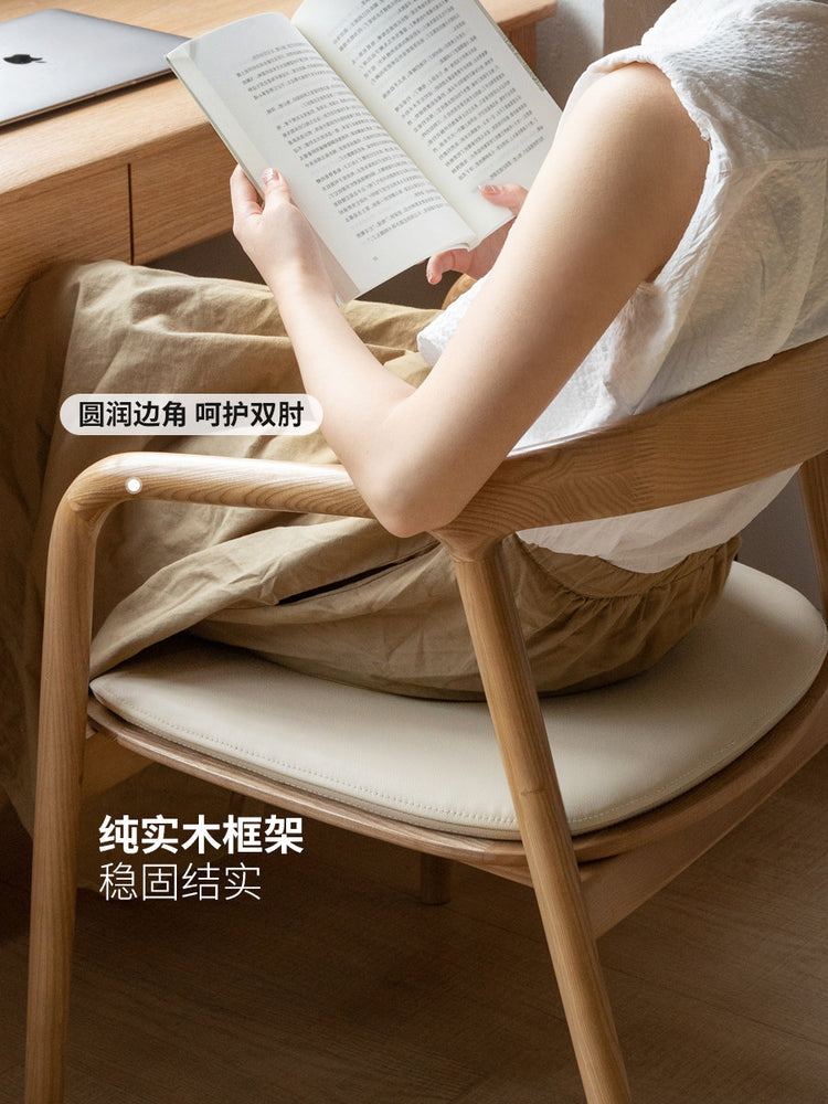 实木书椅白蜡木餐椅舒适软包靠背椅扶手椅总统椅书房椅子