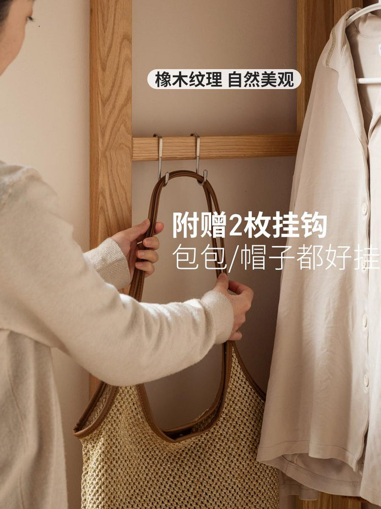 实木挂衣架北欧衣帽架落地现代简约橡木小户型转角置物架