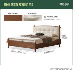 实木床法式复古橡木双人床卧室真皮软靠床储物箱体床