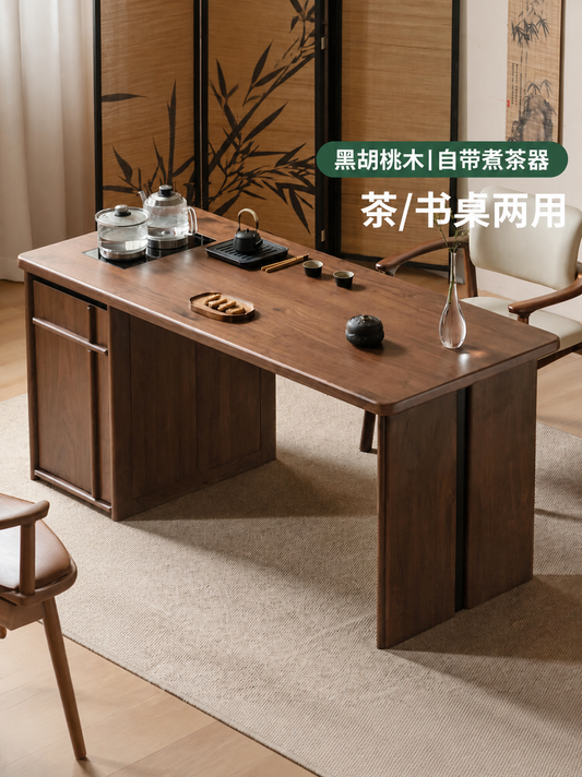 实木茶桌客厅新中式茶台茶盘一体黑胡桃木长方形书桌