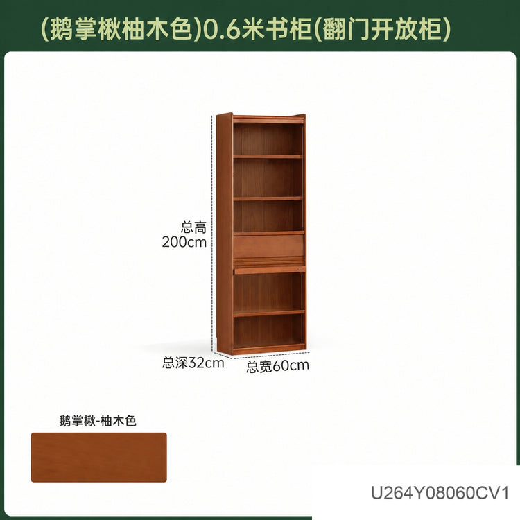 实木书柜书房中古风落地置物柜收纳柜包豪斯展示柜