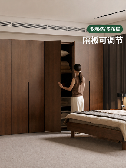 实木衣柜现代简约储物柜卧室胡桃色收纳柜对开门衣橱