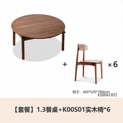 实木折叠餐桌黑胡桃木小户型简约饭桌吃饭可伸缩桌子