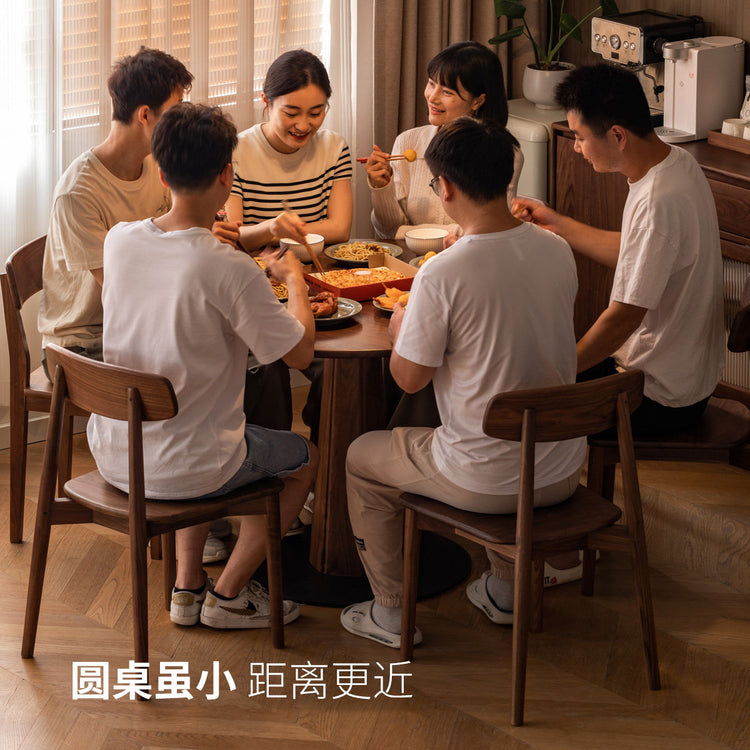 实木餐桌餐厅黑胡桃木圆形吃饭桌子小户型圆桌