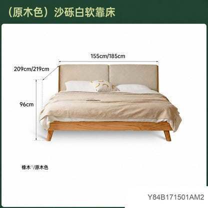 全实木床橡木软包1米8双人床北欧简约现代1.5米主卧家具