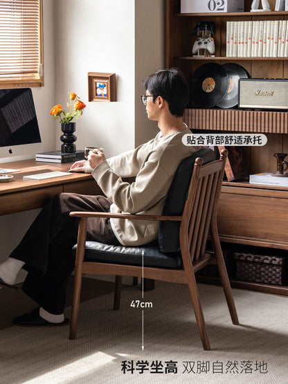 实木书椅黑胡桃木复古靠背椅扶手椅书房休闲椅轻奢软包椅