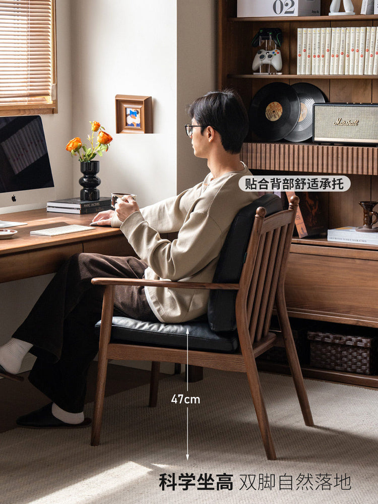 实木书椅黑胡桃木复古靠背椅扶手椅书房休闲椅轻奢软包椅