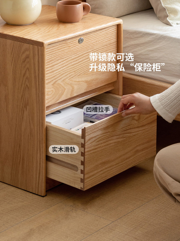 全实木床头柜橡木储物柜简约床头收纳柜北欧带插座置物柜