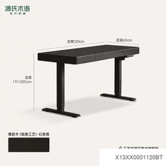 实木智能电动升降桌工作台写字桌多功能办公桌白色书桌