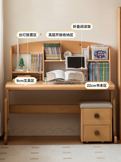 实木儿童升降学习桌学生课桌小户型书桌书房写字桌
