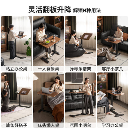 实木书桌床边升降桌子书房橡木电脑桌胡桃色移动沙发边几