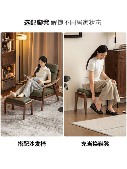 实木沙发椅客厅意式轻奢真皮单人椅阳台黑胡桃木休闲椅
