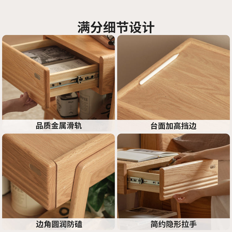 实木床头柜现代简约橡木卧室床边储物柜边几