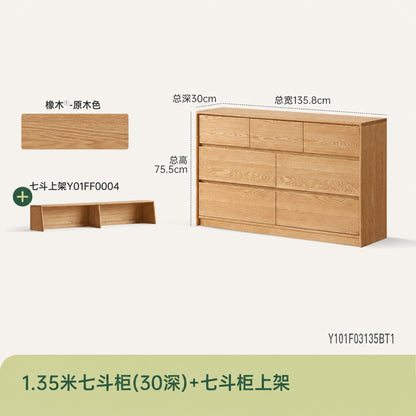 实木斗柜靠墙收纳储物柜卧室床尾抽屉柜带锁五边柜