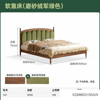 实木床法式真皮床卧室复古黑胡桃木软靠床中古风大床
