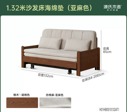 实木沙发床客厅现代简约坐卧两用橡木胡桃色折叠沙发