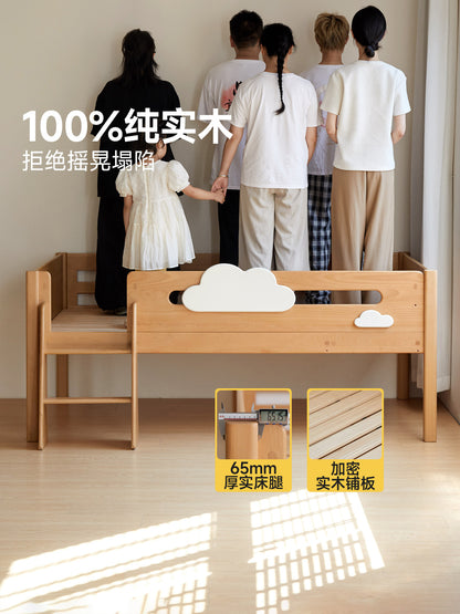 实木儿童床原木风卧室男孩女孩单人床小户型上床下柜半高床