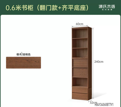 实木书柜一体整墙书房橡木卡座储物柜胡桃色落地书架