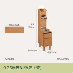 实木床头柜现代简约樱桃木置物柜卧室床边收纳柜子