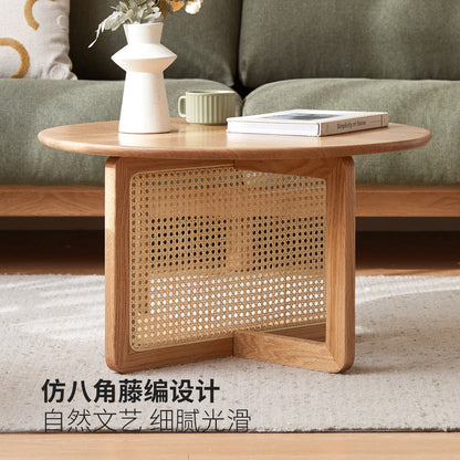 实木茶几客厅现代简约橡木藤编圆几小户型原木风茶台
