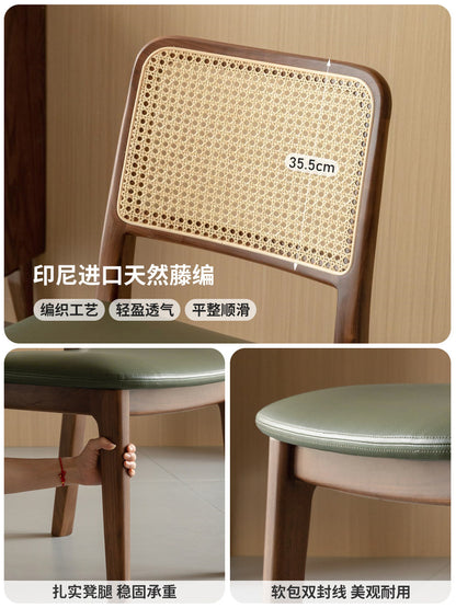 实木餐椅黑胡桃木复古藤编椅餐厅吃饭靠背椅软包椅