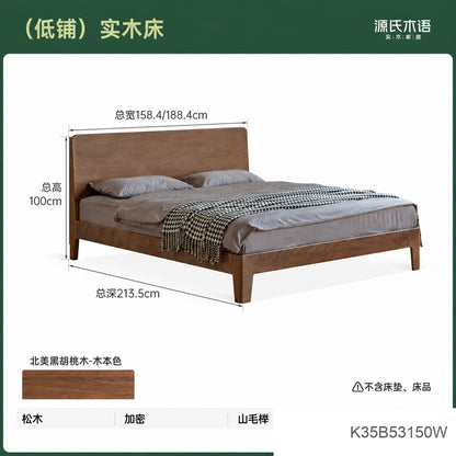 实木床现代简约卧室原木风橡木大板床小户型双人床