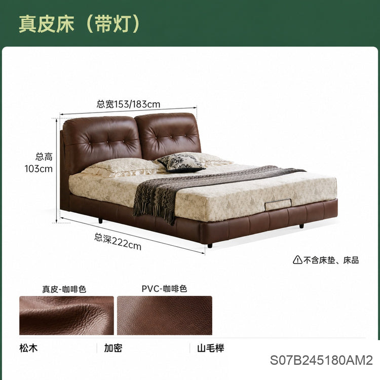 真皮床美式复古软包床卧室带灯悬浮床1米8双人大床